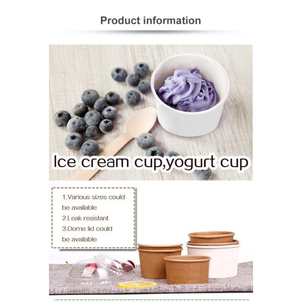 4oz To 32oz Yogurt Biodegradable Disposable Tableware Ice Cream Cup Packaging