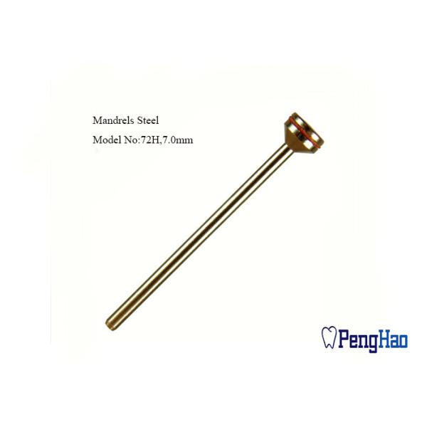 Dental Laboratory Use Straight HP Steel Mandrel CE / ISO Certificated