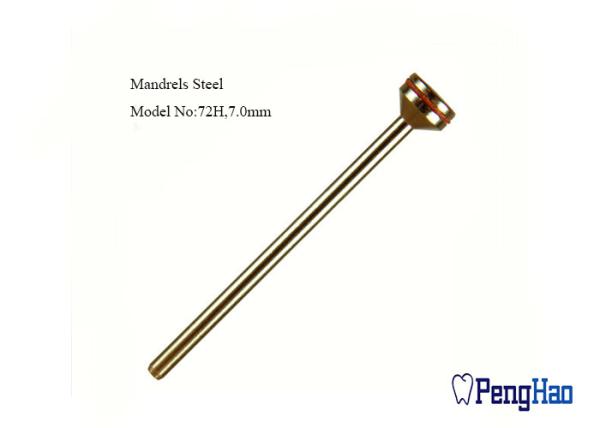 Dental Laboratory Use Straight HP Steel Mandrel CE / ISO Certificated