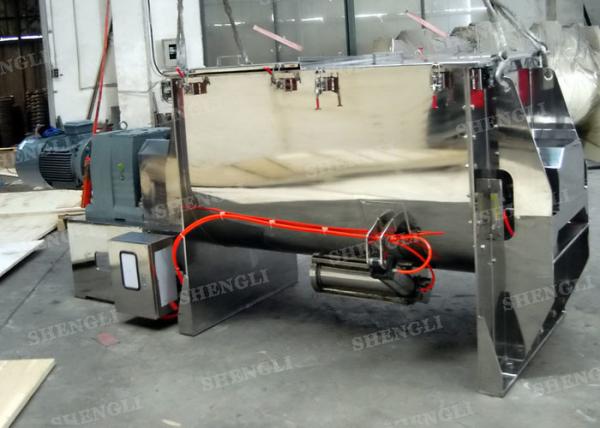 Stainless Steel Dry Powder Blending Equipment / Variable Speed Mixer CE