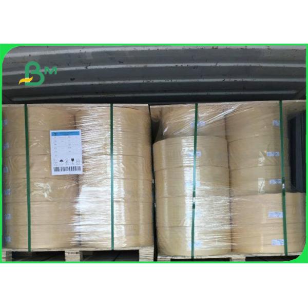 бумага ремесла 60gsm 120gsm во вьюрке используемом для того чтобы сделать трубки соломы, размер 15mm 14mm бумага ремесла 60gsm 120gsm во вьюрке используемом для того чтобы сделать размер 15mm трубок соломы