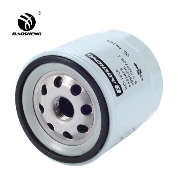 4432663 Excavator Rotary Oil Filter For HITACHI OD90MM