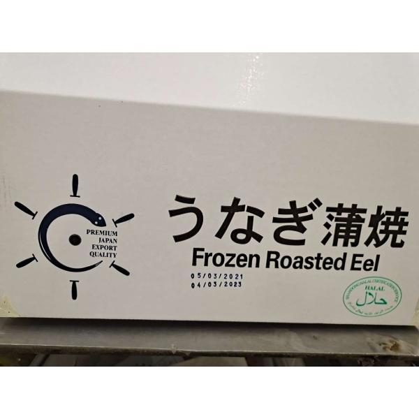 Wholesale   Customized Japanese   Frozen Seafood  Kabayaki Frozen Roasted Unagi Eel
