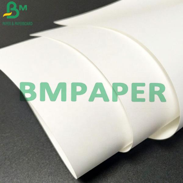PET Synthetic 230um Waterproof Tear Resistant White Paper for Inkjet Printer