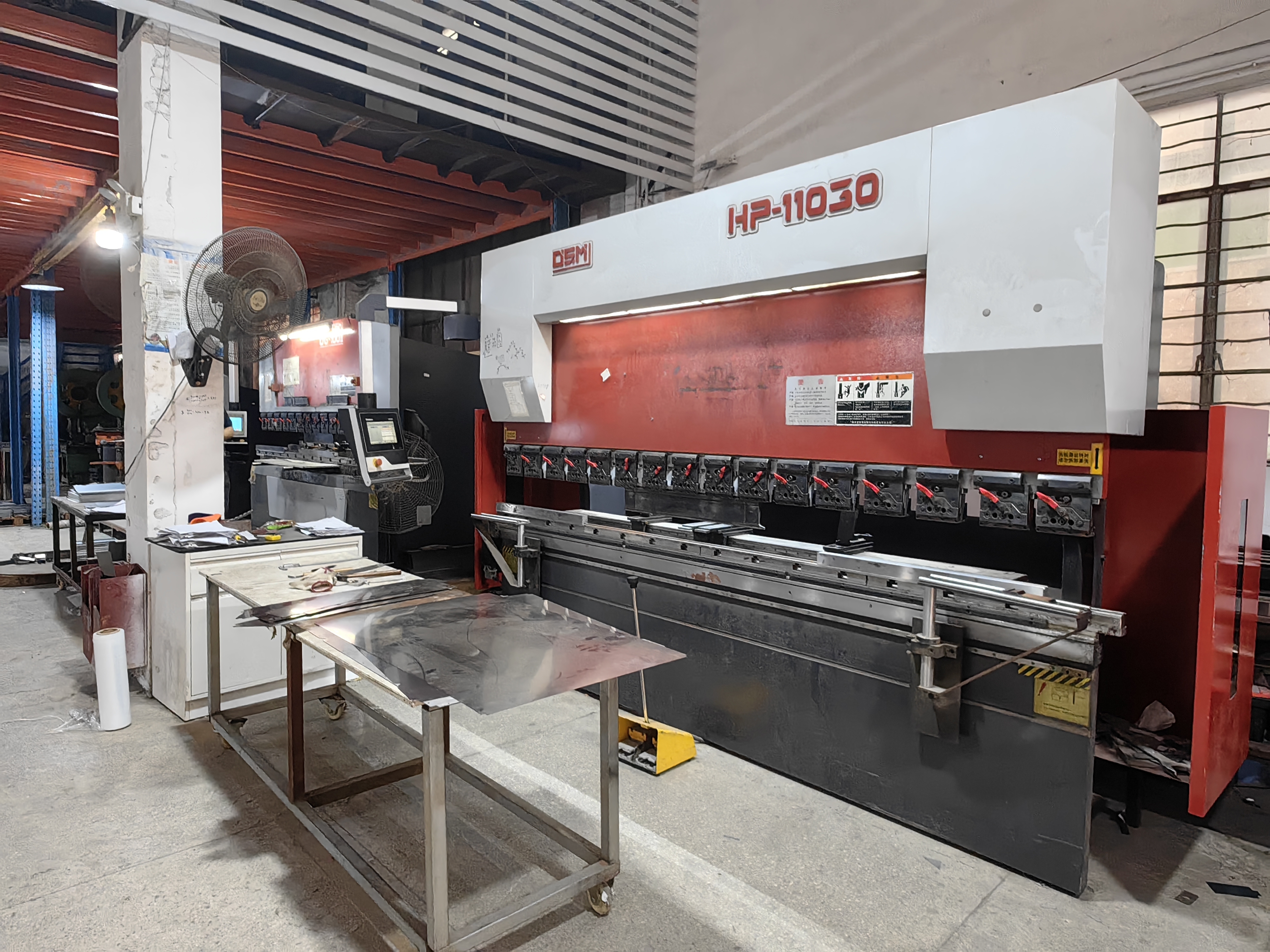 WIN Laboratory Equipment Co., LTD
