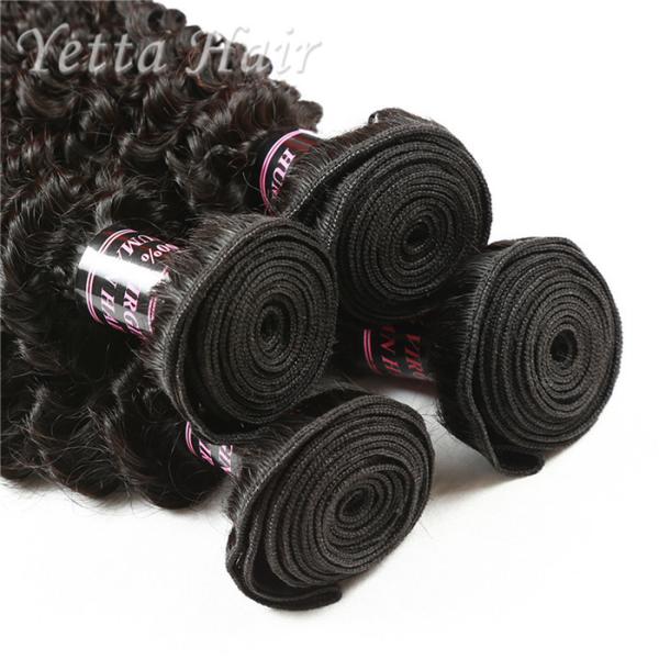Fashionable 20 Inch 100% Indian Human Hair Weave No Any Bad Smell