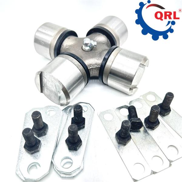 GUM-71 Universal Joint Bearing For MITSUBISHI  44x129mm 12001-04100 Mc999303
