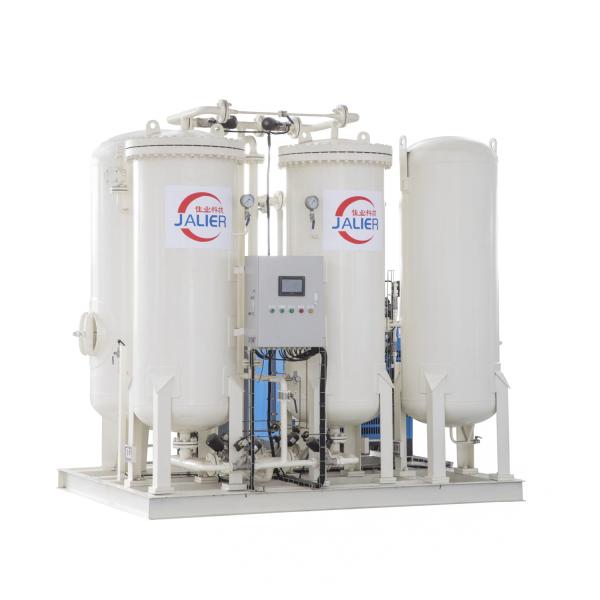 Video Technical Support 93±3% Purity PSA Oxygen Generator System for Welding