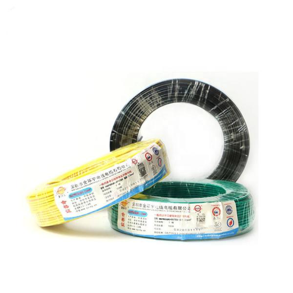 Copper Conductor House Wiring Electrical Cable 1.5mm-6mm2 H07V-R Electric Wire
