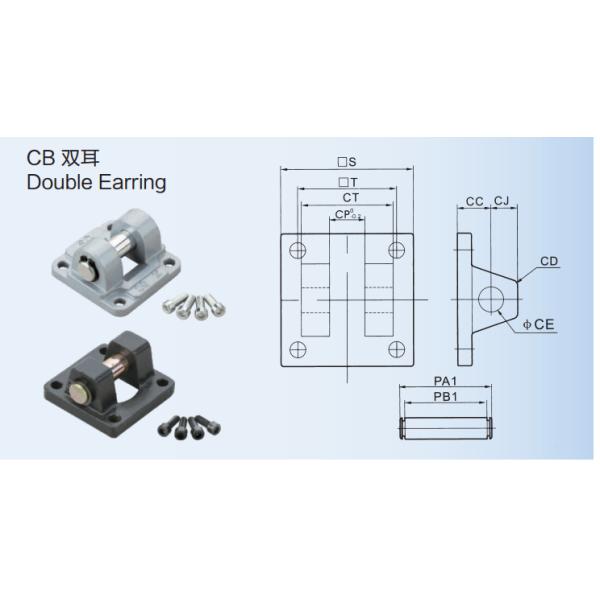 Серьга черных КБ аксессуаров цилиндра воздуха алюминиевого сплава стандартная двойная