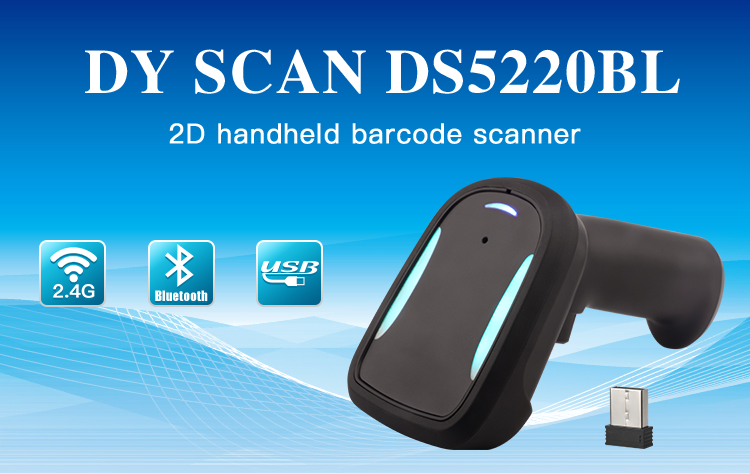 POS блока развертки штрихкода Usb DS5220B Handheld 2d в розницу