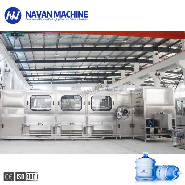 600BPH Automatic 5 Gallon Bucket Filling Machine Touch Screen Control System