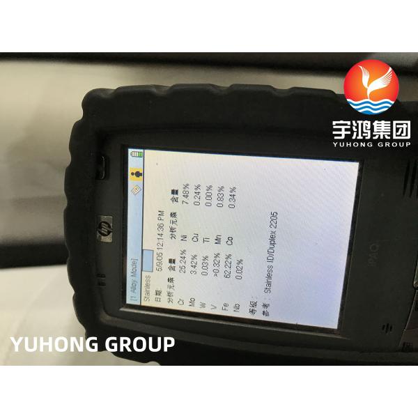 Трубы нержавеющей стали ASTM A790/ASME SA790 UNS S32750 супер двухшпиндельные