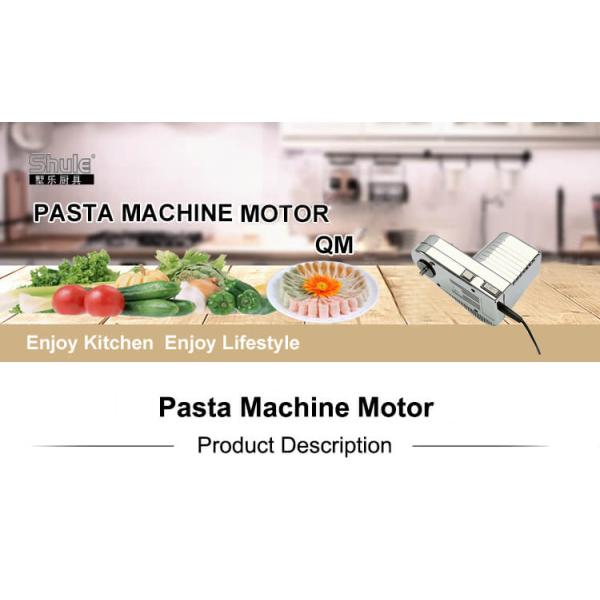 Классика приложения 220V 60Hz мотора машины макаронных изделий AC IE 1 съемная