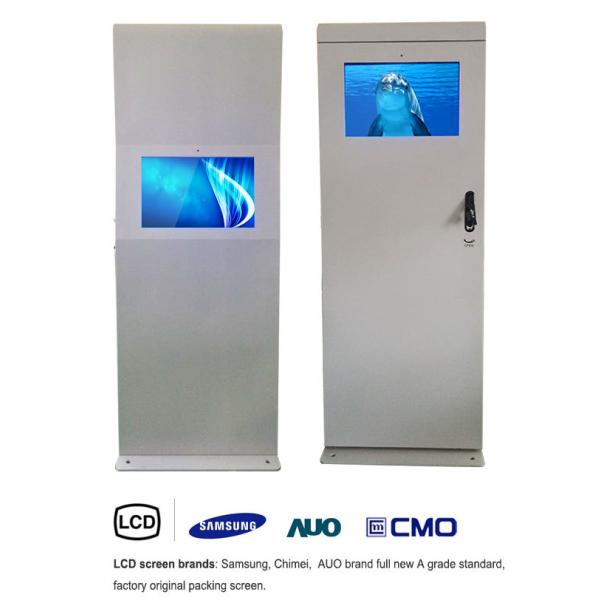 Nano Touch Foil Outdoor Touch Screen Kiosk 22 Inch Digital Advertising Screens