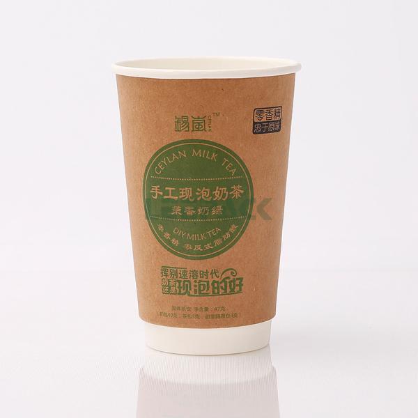 Customized kraft paper cups 8oz 10oz 12oz 16oz double wall disposable hot drinking coffee paper cup with lids