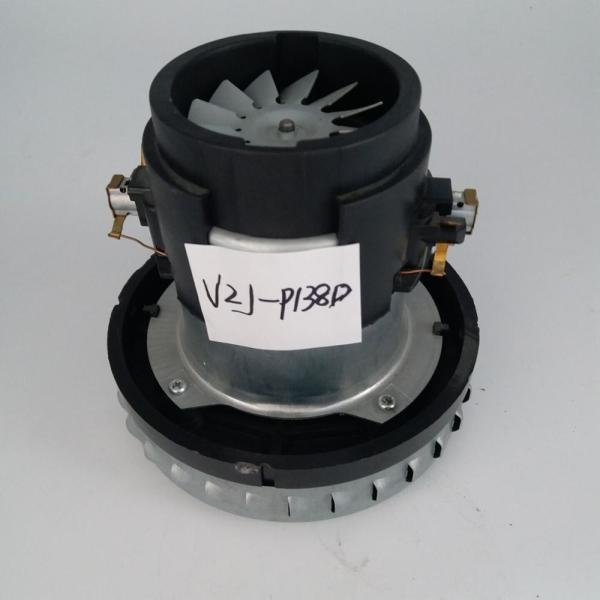 Small 1000W 1200W V2J Wet Dry Brush Vacuum Cleaner Motors