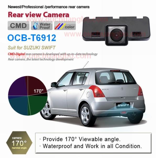 Ouchuangbo car rear view camera rear monitor system parking Suzuki Swift OCB-T6912