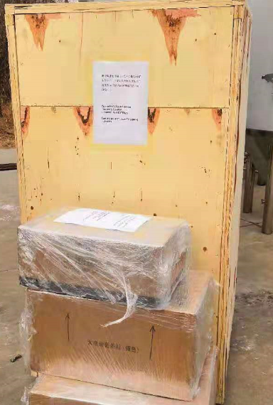 0.4 - Охлажденная вода высокой эффективности танка заквашивания пива 0,6 микронов закрытая кожухом