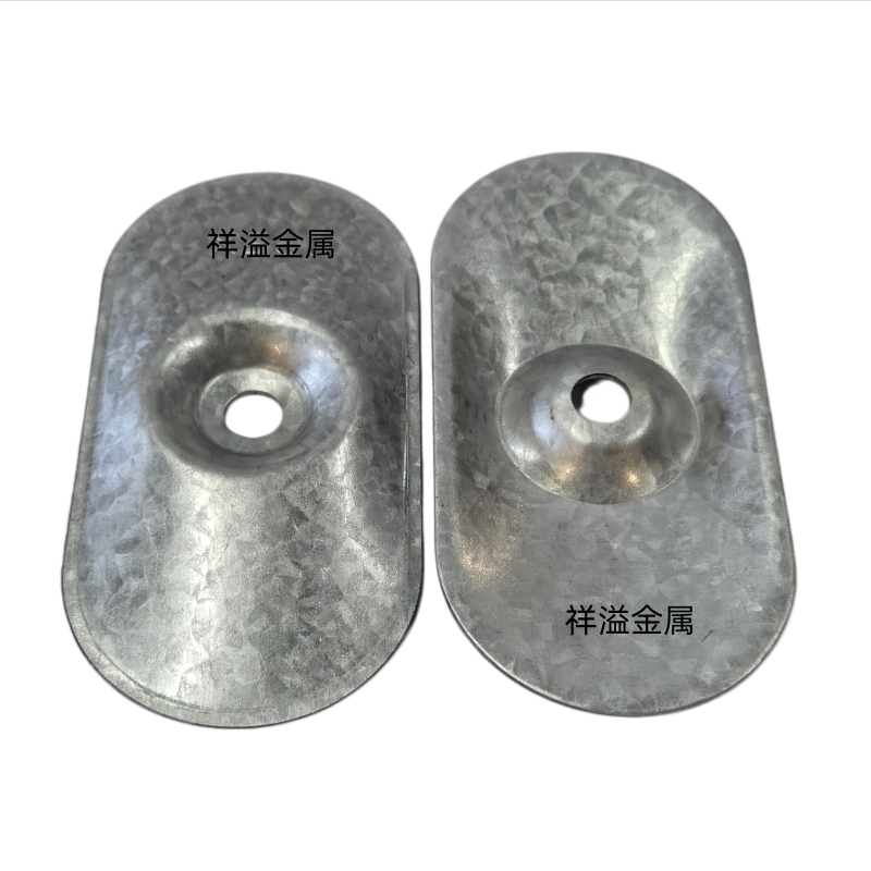 Aluminum Zinc Coated Crescent Washers Shims Fixing Gaskets For TPO/PVC Waterproofing Membranes