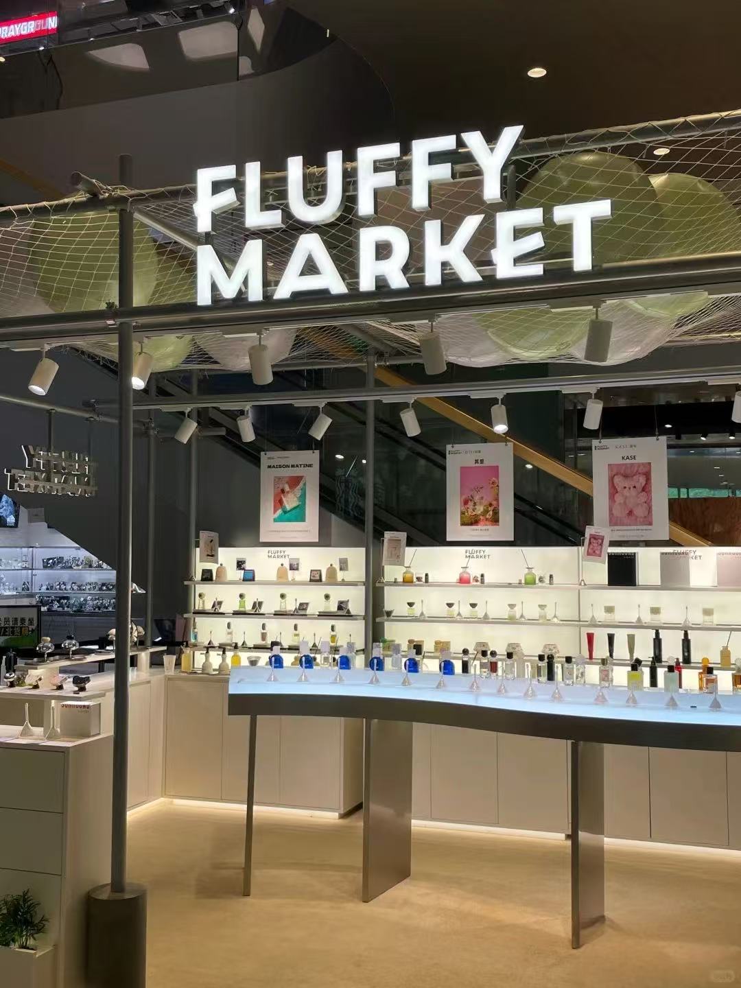 Custom LED Lit Perfume & Skincare Display Cabinets for Retail Boutique Stores-Eco-Friendly Stainless Steel & Glass Furniture
