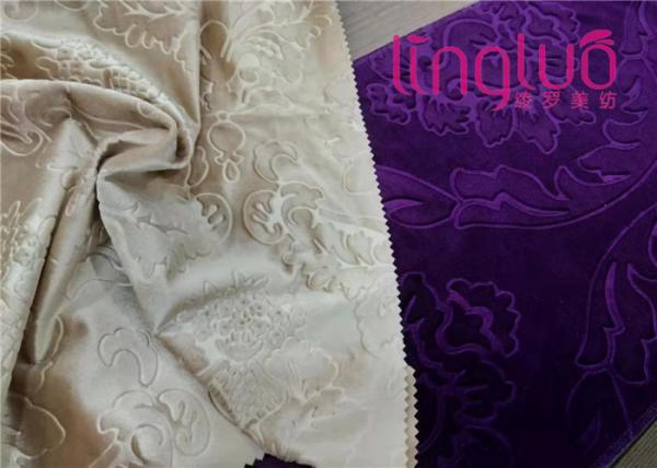 Italy Velvet Italian Upholstery Fabric Bright Luxury Fashion Diversity Design