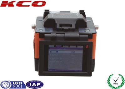 Handheld Fiber Optic Fusion Splicer Machine 0.01dB - 0.04dB , DVP-750 Fusion Splicer