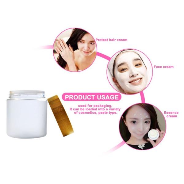 Empty 150g 250gs Cream Container PET Frosted Skin Care Cosmetic Plastic Jar