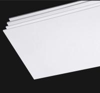 White Matte Printable PVC Sheet 0.71mm 710micron For SIM And Phone Cards Printing