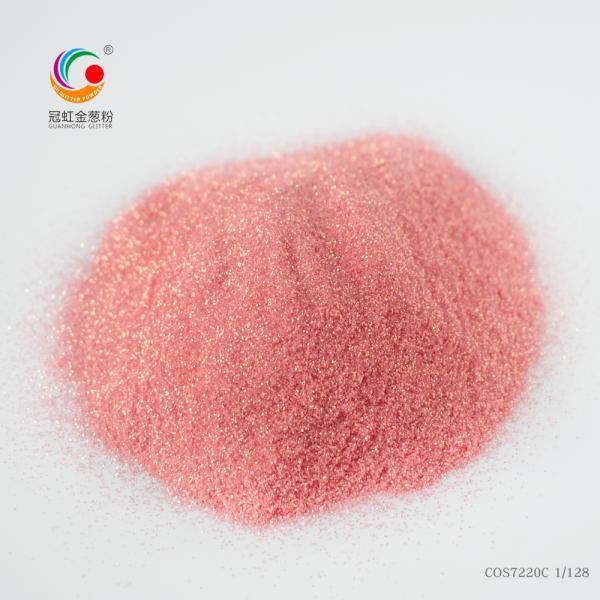 Fine Chameleon Holographic Loose Cosmetic Glitter For Children'S Stage Eye Makeup