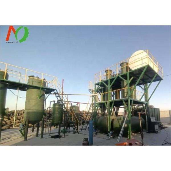 25000 kg Crude Oil Refinery Distillation Plant for Pyrolysis Oil Environmental Friendly