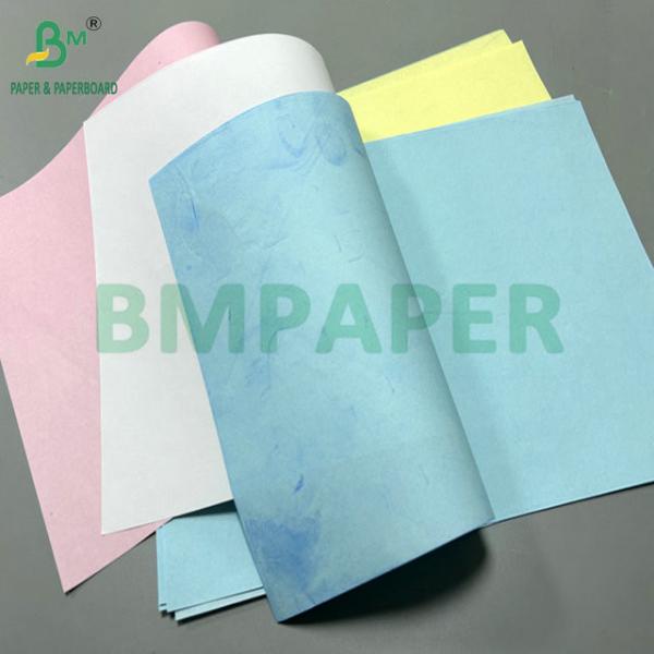 20LB Multi -Colored Carbonless Paper 8 1/2 x 11 1/2 For Offset Printing