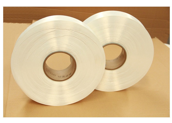 100D / 36F 100% Polyester FDY Yarn Raw White For Weaving , Eco - friendly
