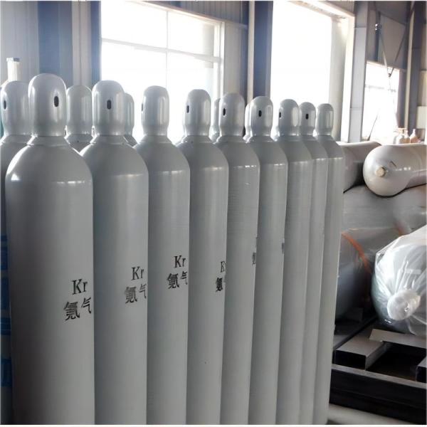 Cylinder Gas China High Purity  Odorless Krypton Industrial Krypton Gas