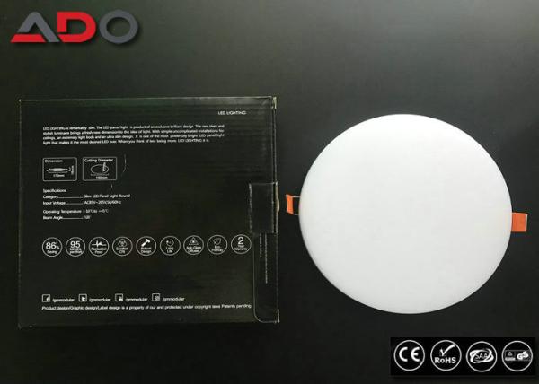 Embedded Frameless Backlit LED Slim Panel Light 24Watt 4000k 2400lm 2 Years Warranty