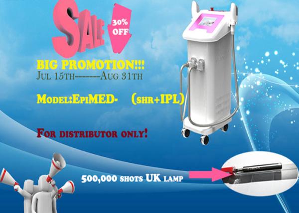 Skin Rejuvenation 1600W 950nm IPL Hair Removal Machine