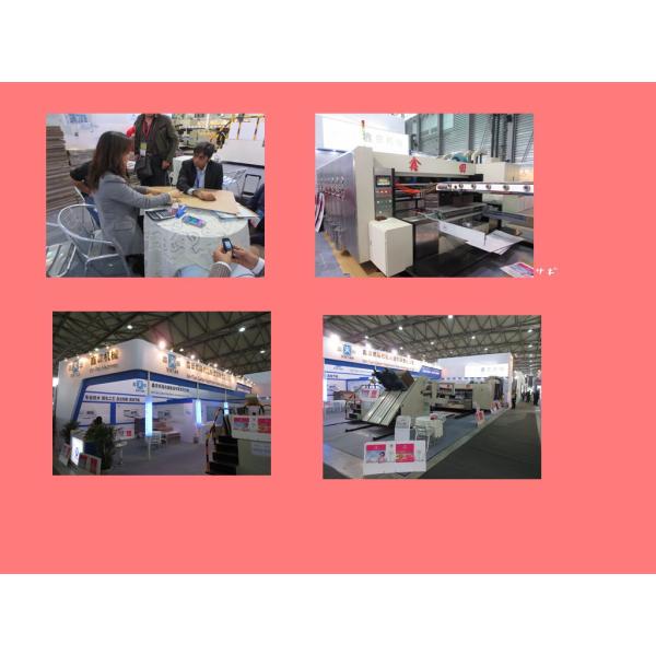 Carton box making Flexo Printing slotter Machine With 100 Pieces / Min Max Speed ,Corrugated Carton Machinery