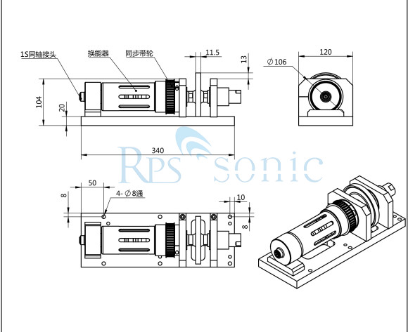 35khz 800W Rotary Ultrasonic Sonotrode In Seamless Underwear Lace Machine