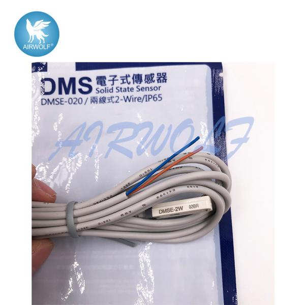 Переключатель близости индукции Airtac DMSE-020 Reed магнитный