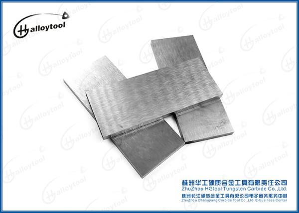 Cemented Flat Plane Cutter YG6X Tungsten Carbide Plate Broach Making