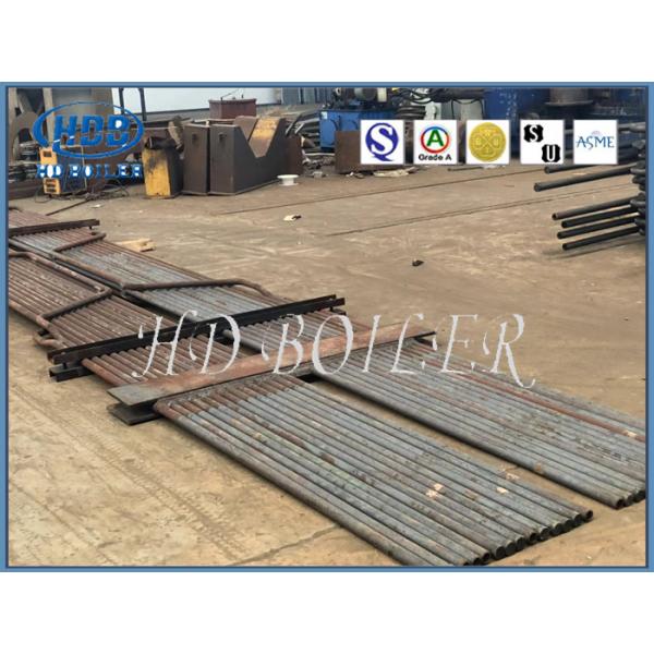 Высокие эффективные панели стены котельной воды ASME стандартные, трубки стены воды в боилере