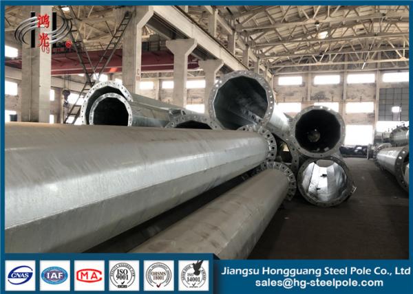 Q235 Q355 Q345 Hot Dip Galvanized Electrical Power Poles Round / Tubular
