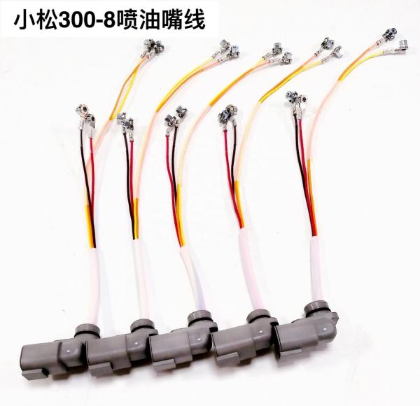 After Service Excavator Injector Wiring Harness for PC300-8 6745-81-9210 6745-81-9240