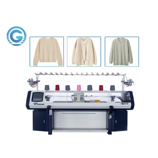 Машина 8G/9G/10G плоской кровати кардигана спорт вязать