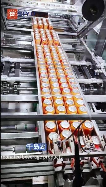 High Speed Wrap-Around Case Packing Machine Efficient Reliable And Automated Packaging Solution