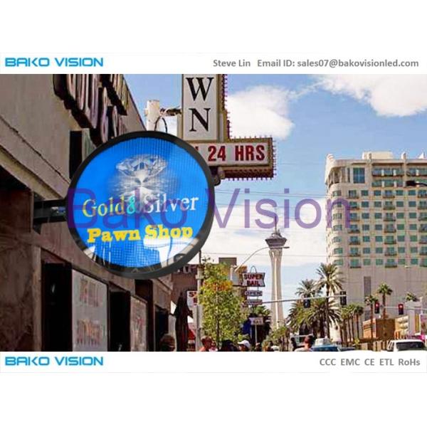 WIFI/USB Outdoor Roadside Led Display Round Logo Sign Eye - Catching LED Display