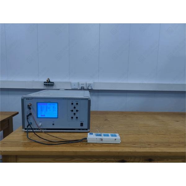 Shenzhen LCS Compliance Testing Laboratory Ltd.