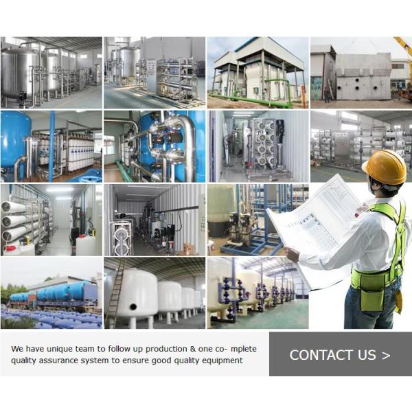 Подгонянная автоматизированная длиной водоросль ЭДИ с кремнеземом вод выхода 5-20 Ппб