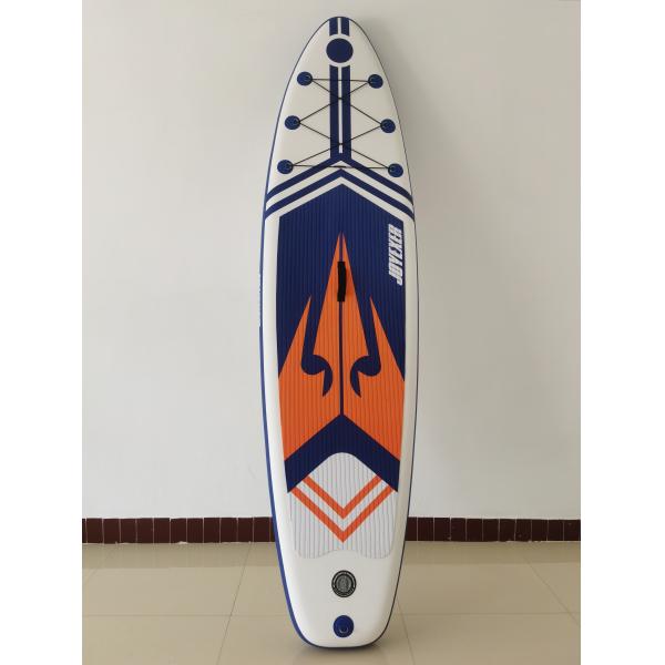 Double Layer Inflatable Surfboard Stand Up Paddle Surfing Board ISUP