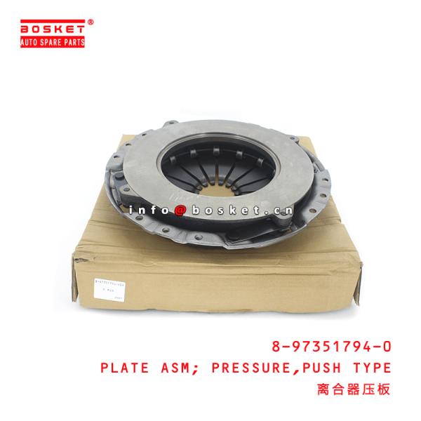 8-97351794-0 Push Type Pressure Plate Assembly 8973517940 Suitable for ISUZU 700P 4HK1